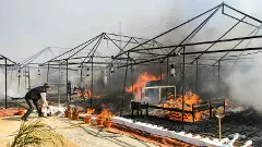 Maha Kumbh Mela 2025