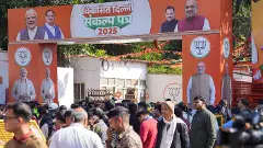 Delhi BJP election