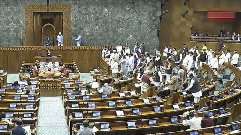 Lok Sabha Lok Sabha