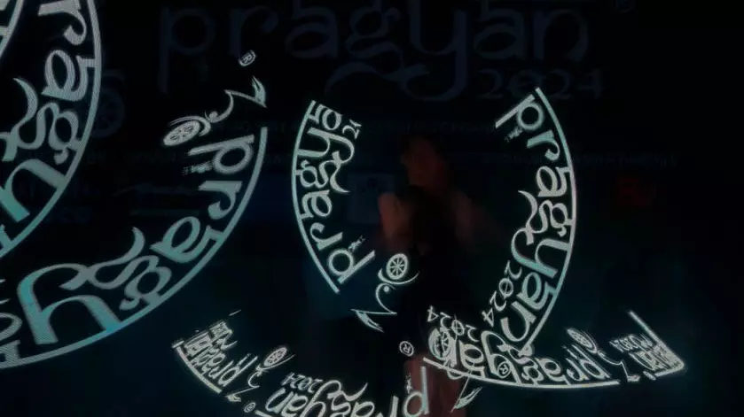 NIT Trichy festival Pragyan to take off on February 21