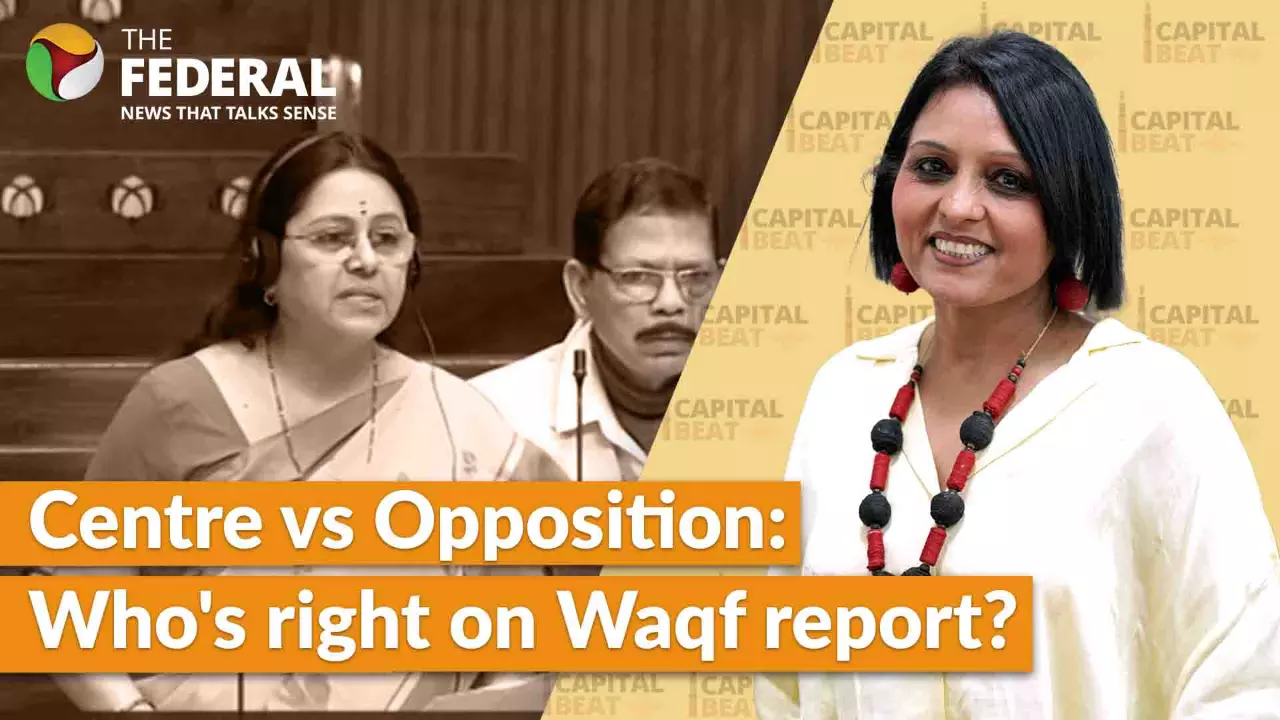 Waqf report debate in Rajya Sabha