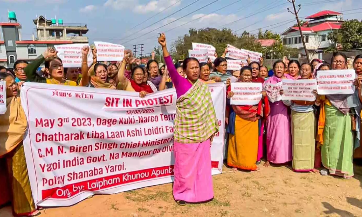 Manipur women protest