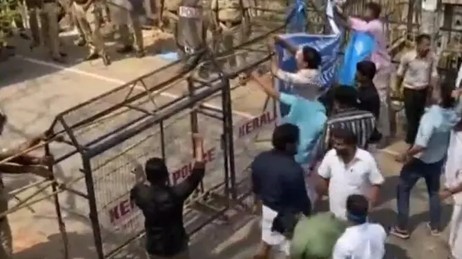 Protest in front of Kottayam Nursing College