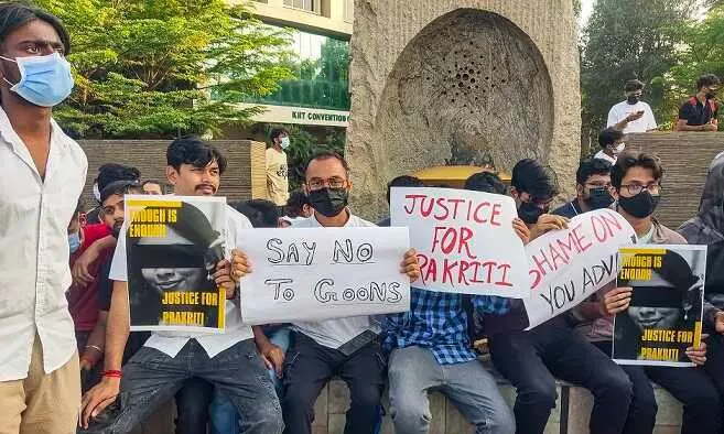 KIIT student protest