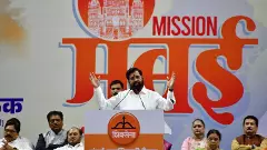 Eknath Shinde, Shiv Sena, Maharashtra
