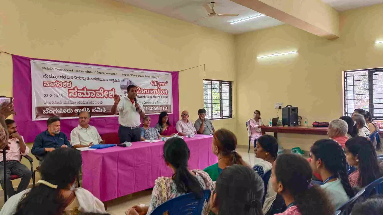 Bengaluru, Metro fare hike
