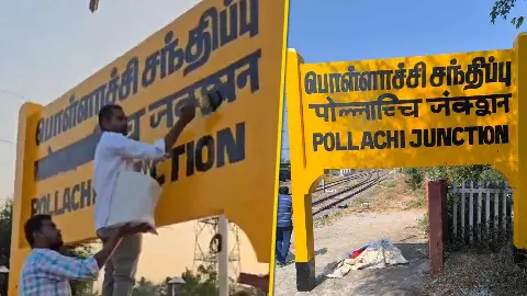 Tamiil Nadu, Hindi signboard, NEP, language row