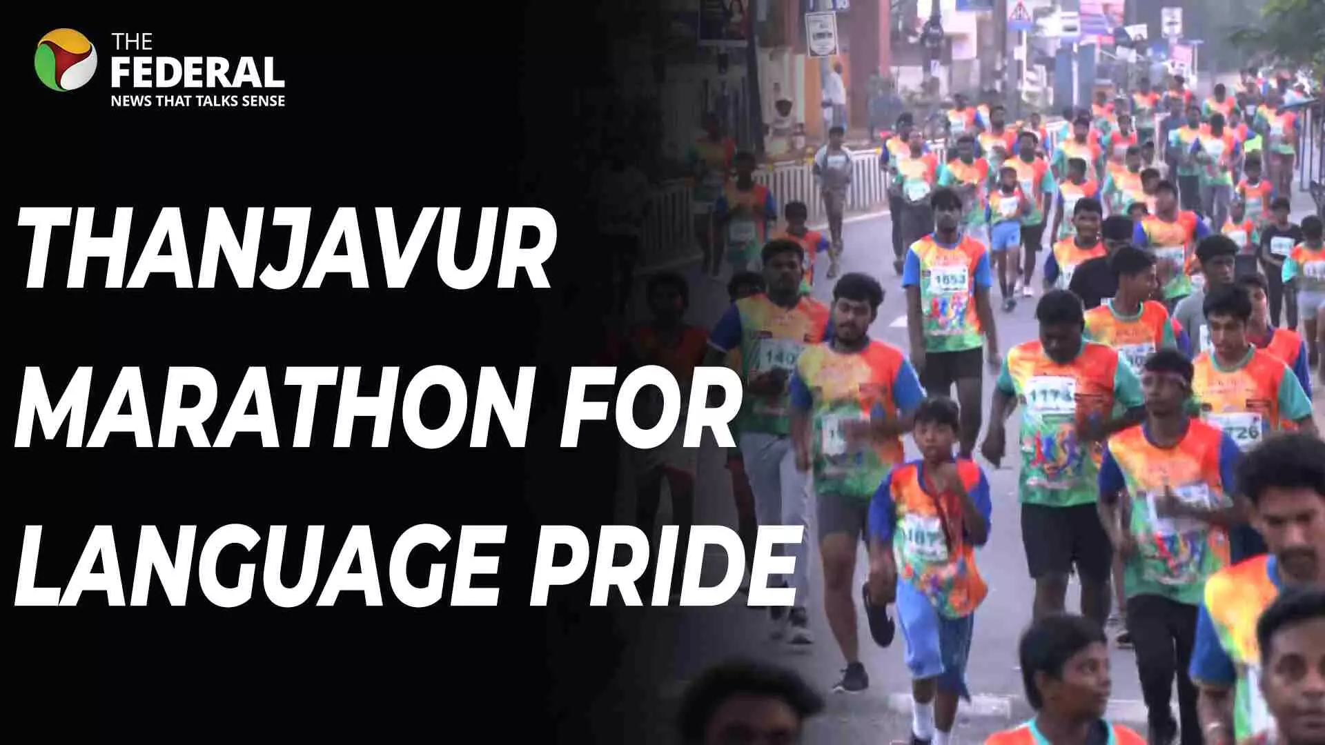 Thanjavur marathon: Over 1,500 run for language pride