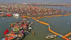 Maha Kumbh, Prayagraj
