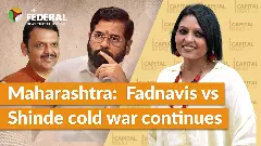 Fadnavis vs Shinde