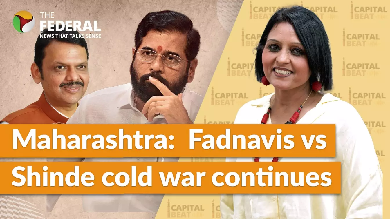 Fadnavis vs Shinde