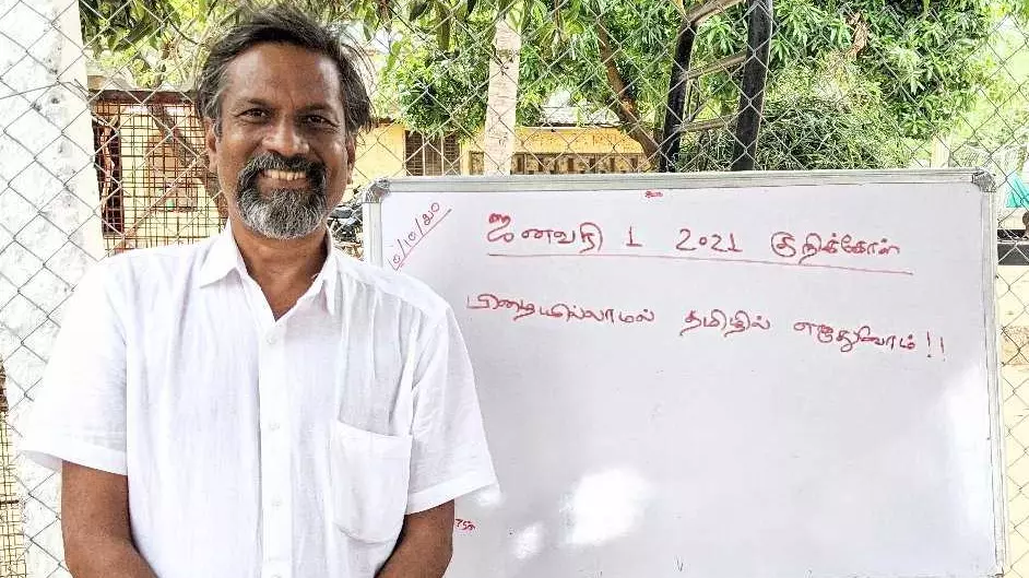 Zoho founder Sridhar Vembu