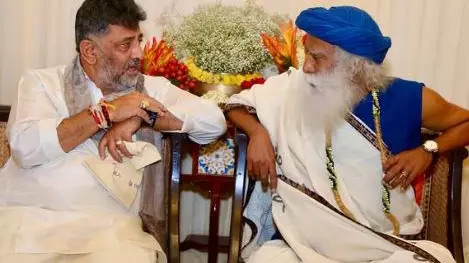 DK Shivakumar faces Congress ire for attending Sadhguru event DK Shivakumar faces Congress ire for attending Sadhguru event