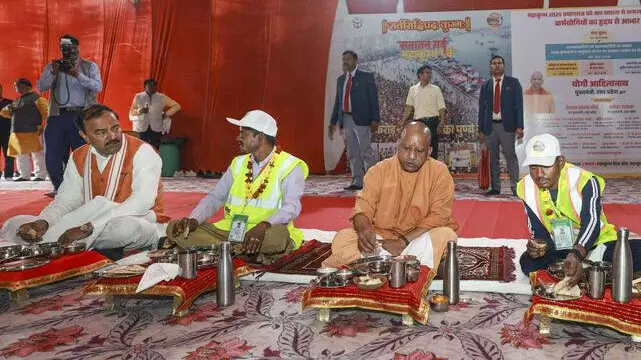 Yogi Adityanath