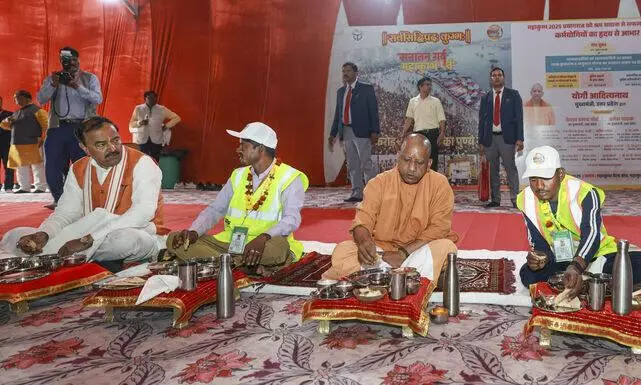 Yogi Adityanath