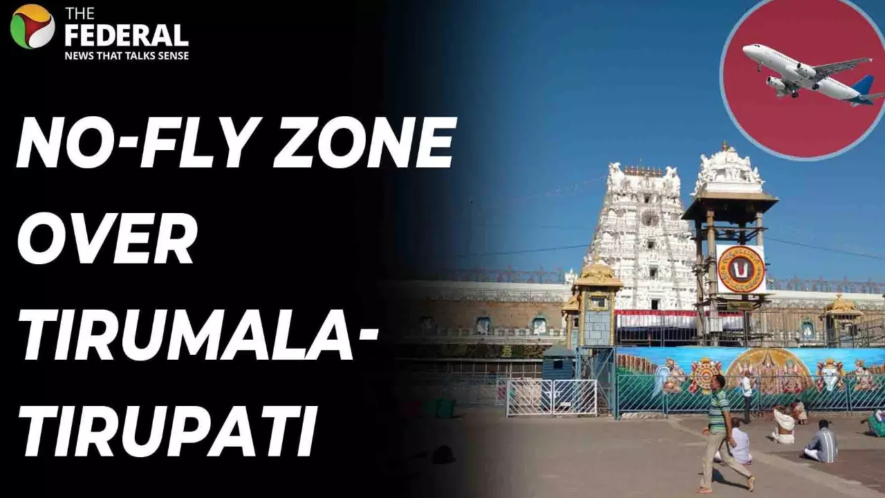 Tirumala, Tirupati, no-fly zone