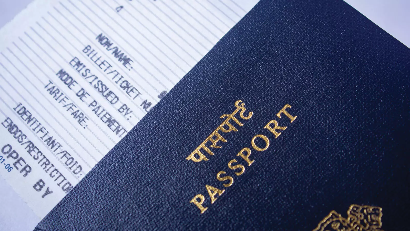 The Passport Rules of 1980 came into effect on December 11 in 1980 which was the date of their publication in the Official Gazette