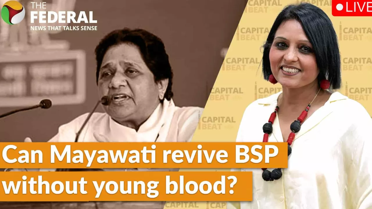 Mayawati BSP Politics