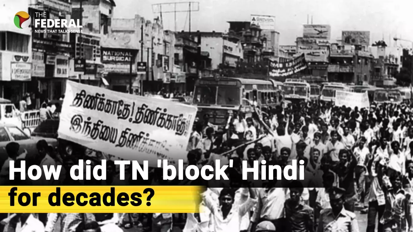 Resistance to Hindi imposition in Tamil Nadu