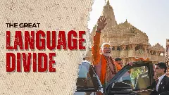 Hindi imposed in Gujarat, too; it began in 2014, Gujarati bears the brunt