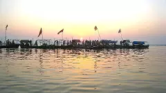 Mahakumbh, Prayagraj