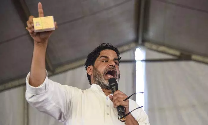 Prashant Kishor Prashant Kishor