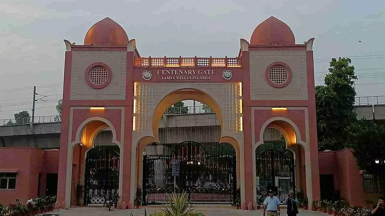 Kozhikode replaces Thiruvananthapuram in Jamia exam centre list: Reports