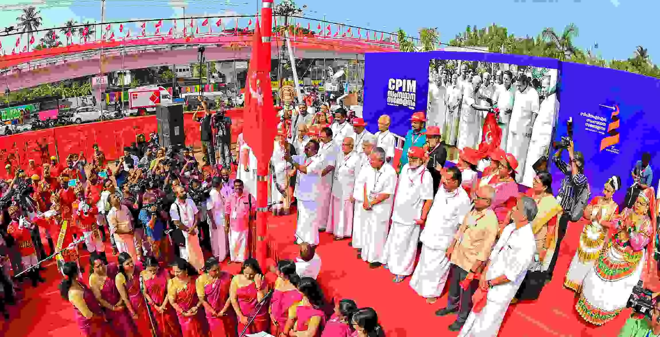 Kerala: In major policy shift before 2026 polls, CPI(M) welcomes private investment