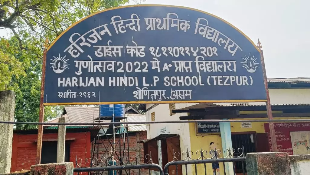 ‘Children of Harijans in Assam are unlocking the power of education for dignity