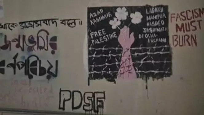 JU: ‘Azad Kashmir’, ‘Free Palestine’ graffiti, police presence spark fresh row