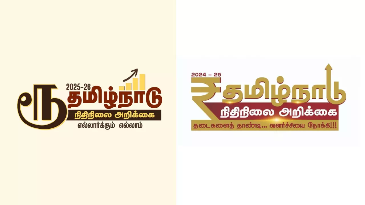 TN govt replaces rupee symbol with Tamil letter in budget logo amid row with Centre