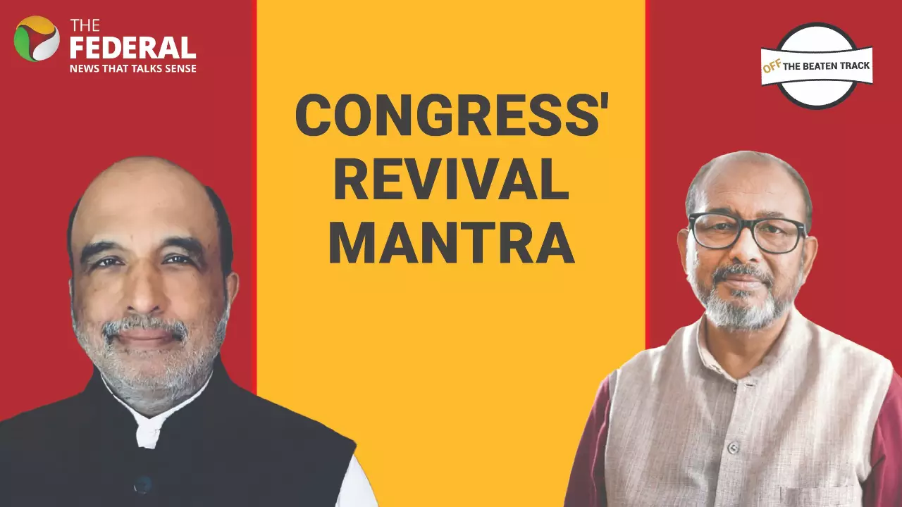 Whats next for Congress