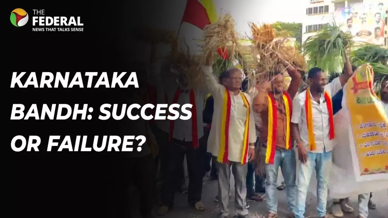 Statewide bandh in karnataka