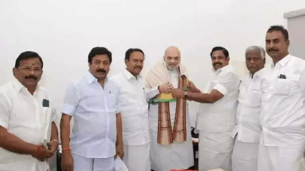 EPS meets Shah EPS meets Shah