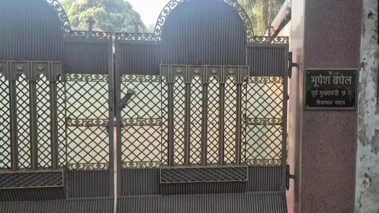 Raid at Bhupesh Baghels residence Raid at Bhupesh Baghels residence