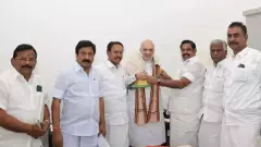 EPS meets Shah