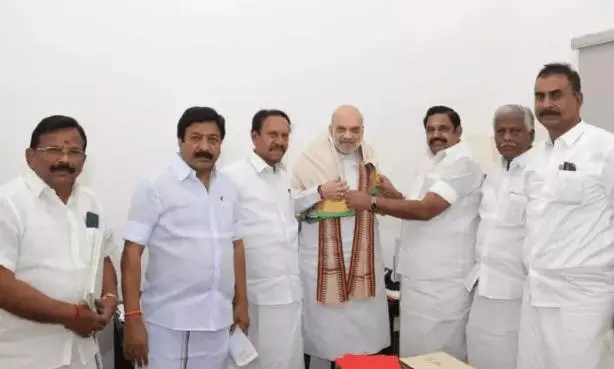 EPS meets Shah
