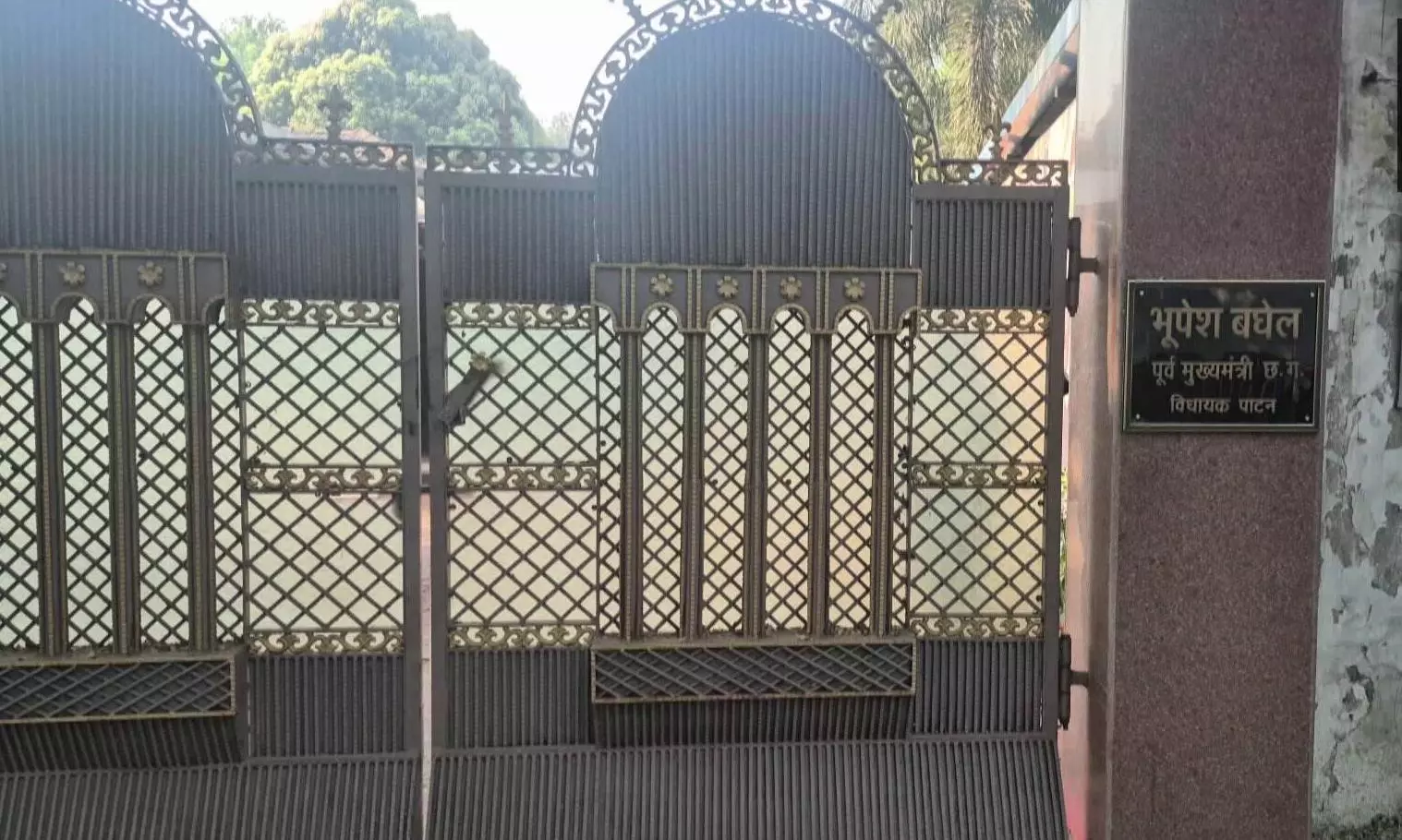 Raid at Bhupesh Baghels residence