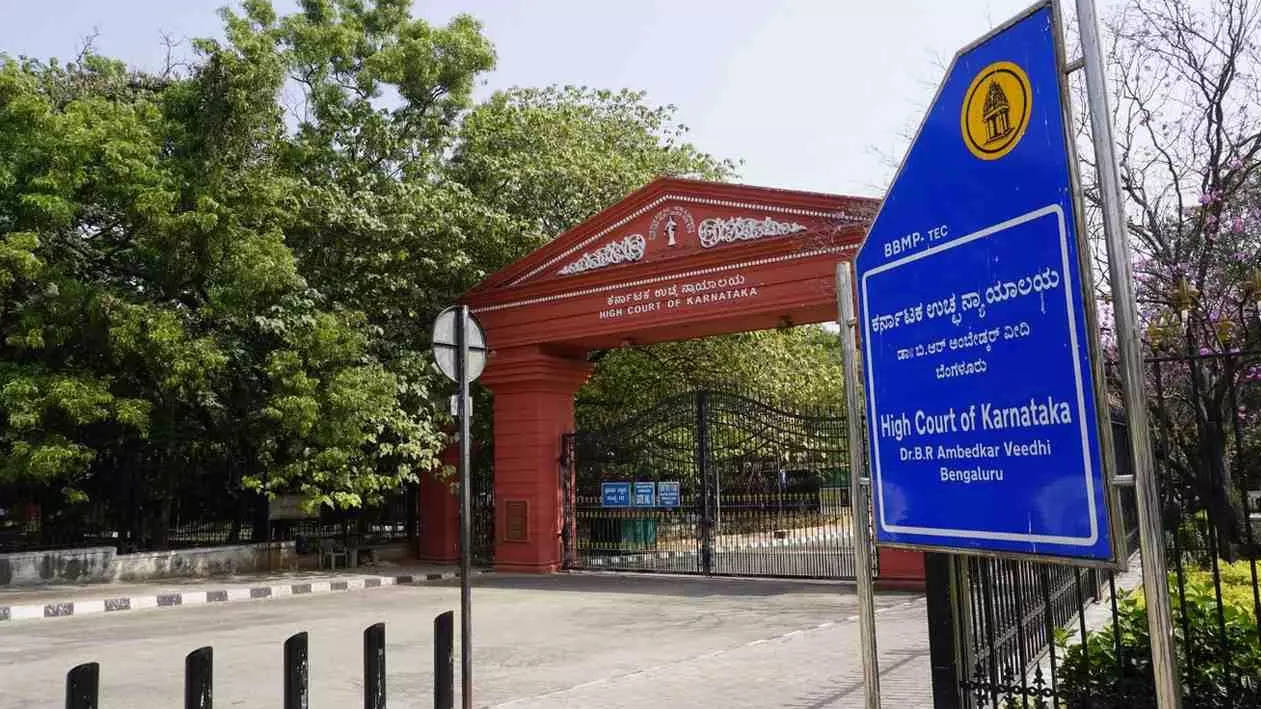 Karnataka High Court