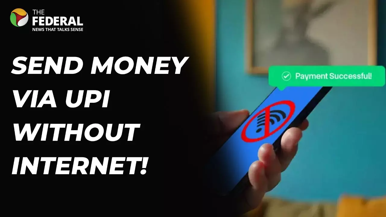 How to send money in UPI without Internet