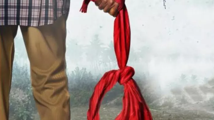 DocuBay, The Dupatta Killer, Mahanand Naik DocuBay, The Dupatta Killer, Mahanand Naik