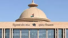 Gujarat Assembly