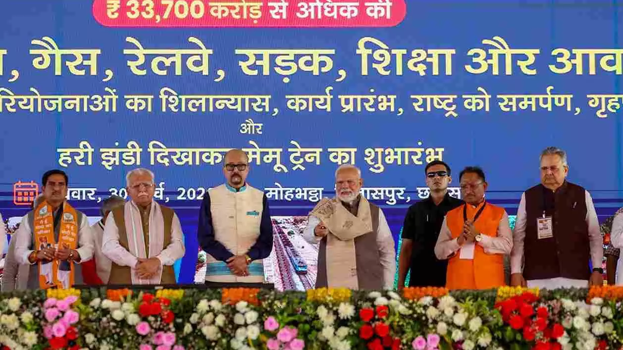 PM Modi inaugurates slew of development projects in Chhattisgarh