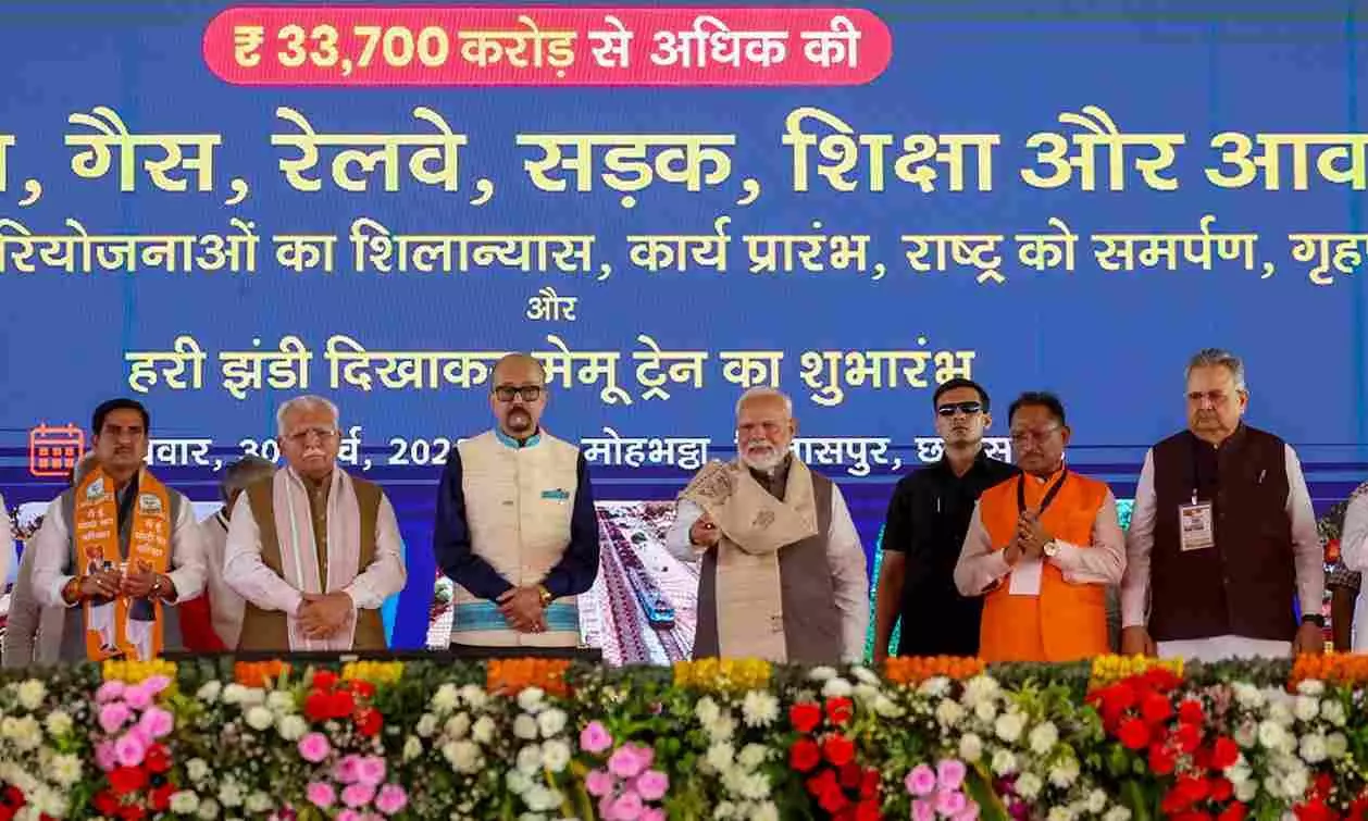 PM Modi inaugurates slew of development projects in Chhattisgarh PM Modi inaugurates slew of development projects in Chhattisgarh