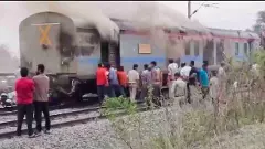 Train fire