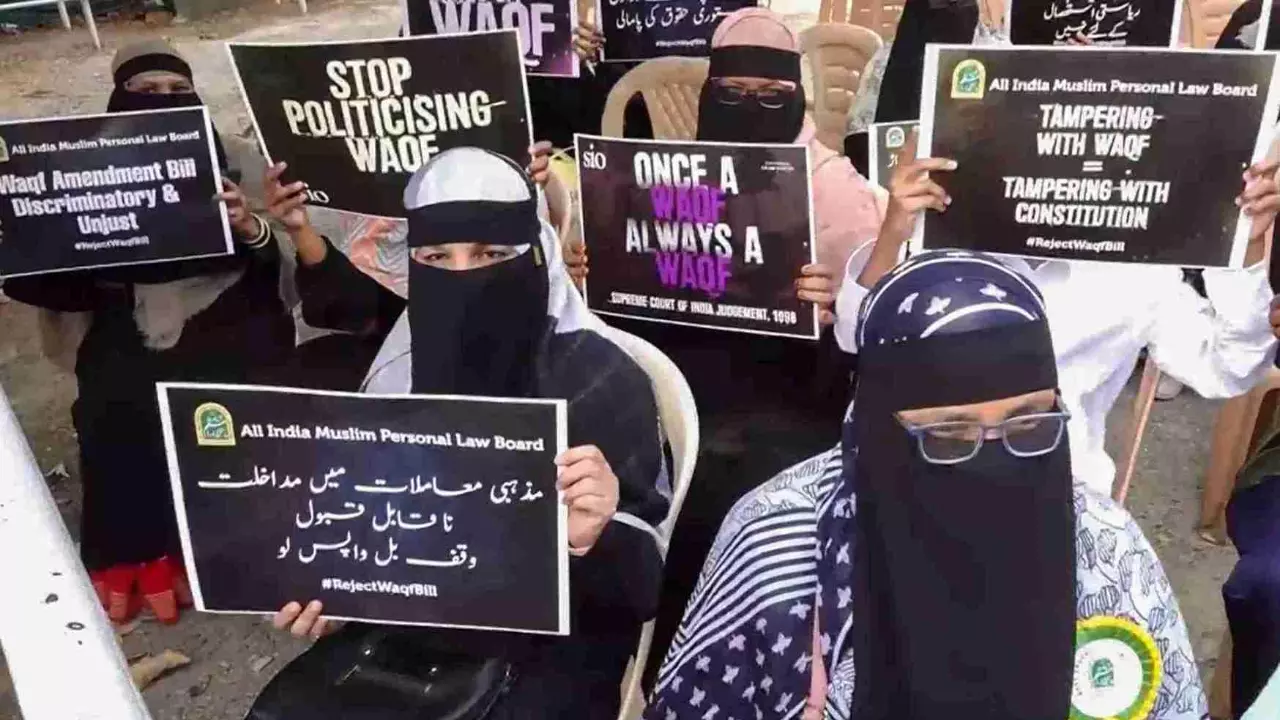 Waqf Bill in parliament today Waqf Bill in parliament today