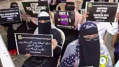 Waqf Bill in parliament today