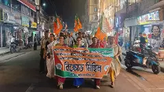 West Bengal BJP leaders and workers