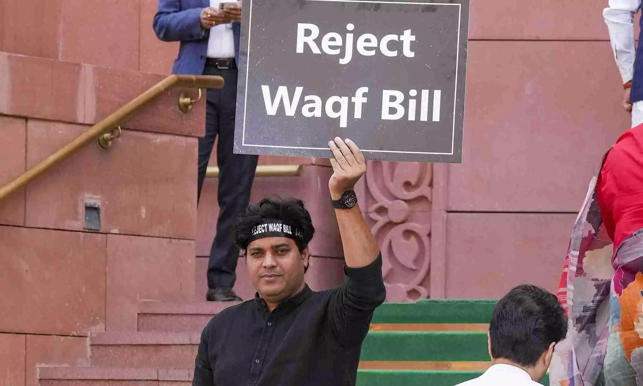 Waqf Bill, JDU