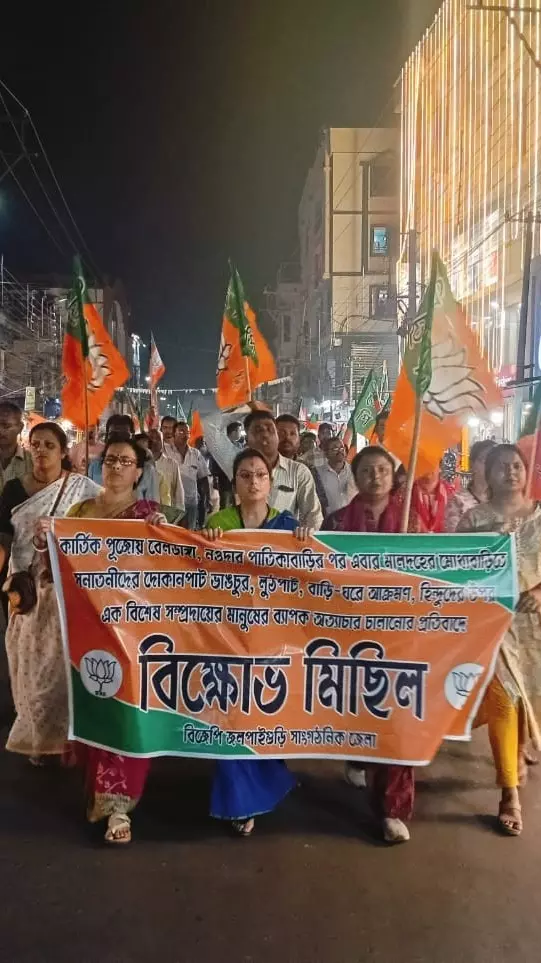 Bengal: BJP deploys external aides to plug grassroots gaps ahead of 2026 polls Bengal: BJP deploys external aides to plug grassroots gaps ahead of 2026 polls